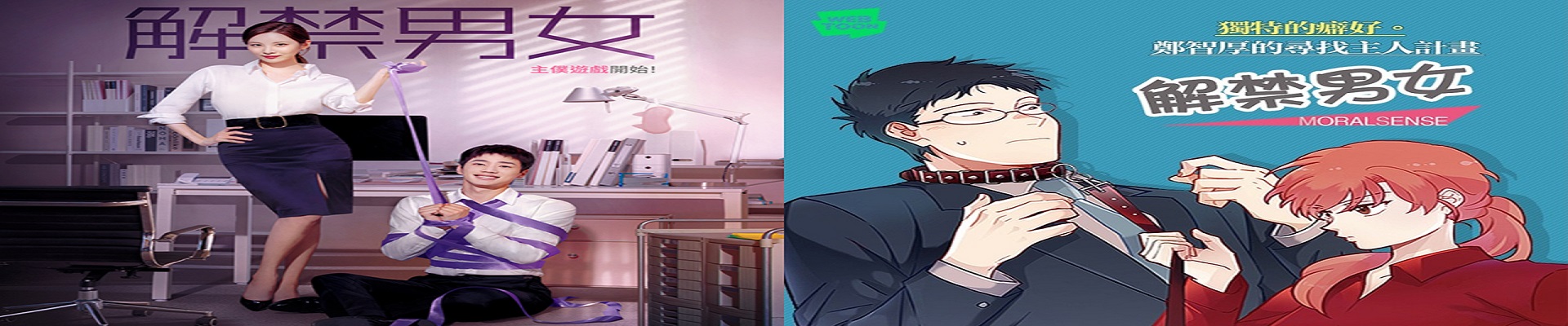 羞羞的韩漫热门推荐